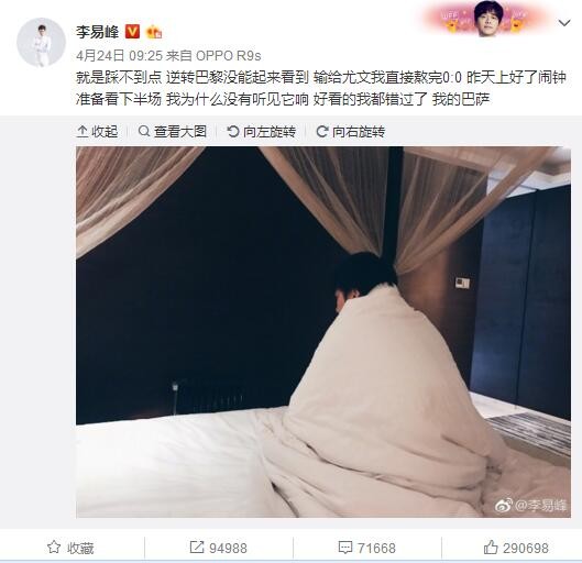 人物在丛林行进时面部阴影的变化以及水面被气流扰动的状态都贴近现实